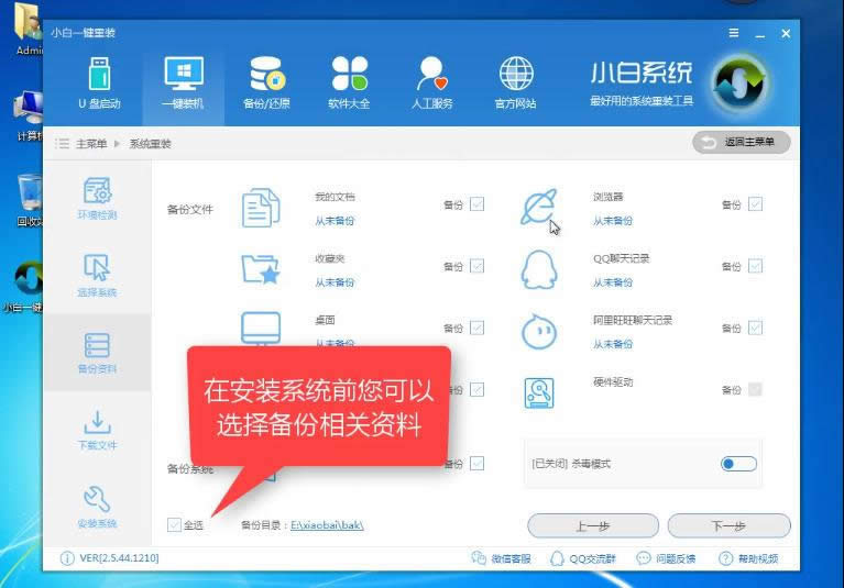 С��һ�I���b