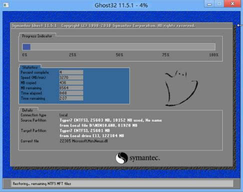1501815029115669.png windows10重裝windows7
