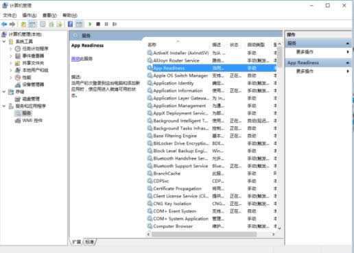 win10����(w��)