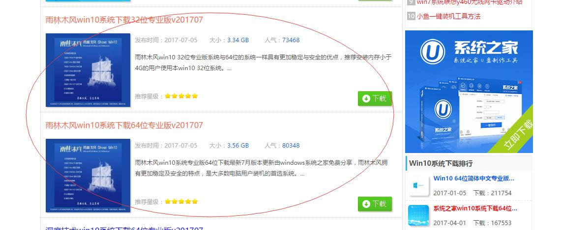 ���bϵ�y(t��ng)