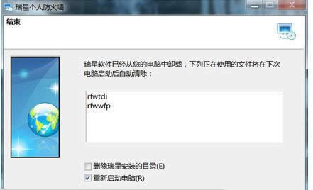 Ghost win10ж�d����
