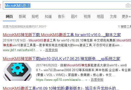 win10���I(y��)��