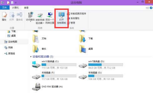 win10�������