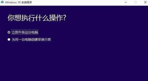 1501226869121491.png 升級win10