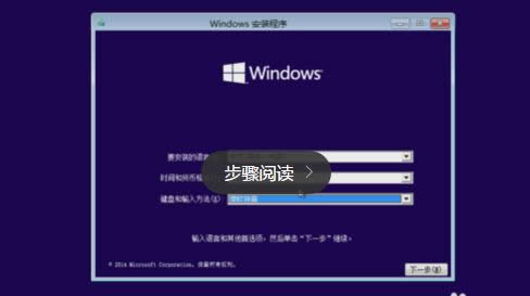 Win10�A(y��)�[��