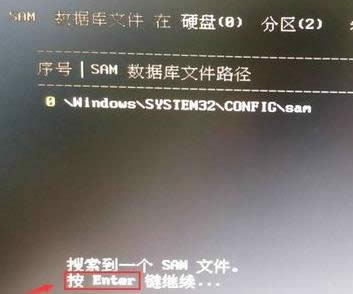1501137298395634.png Win10開機(jī)