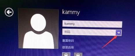 1501137424673275.png Win10開機(jī)