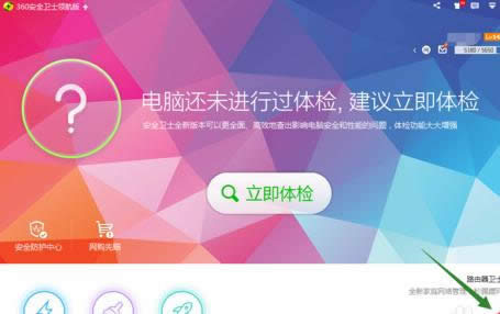 ����(j��)win10