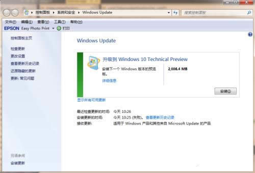 Ghost win7ϵ�y(t��ng)����win10