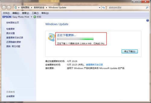 Ghost win7ϵ�y(t��ng)����win10