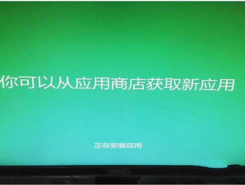 win7����(j��)windows10