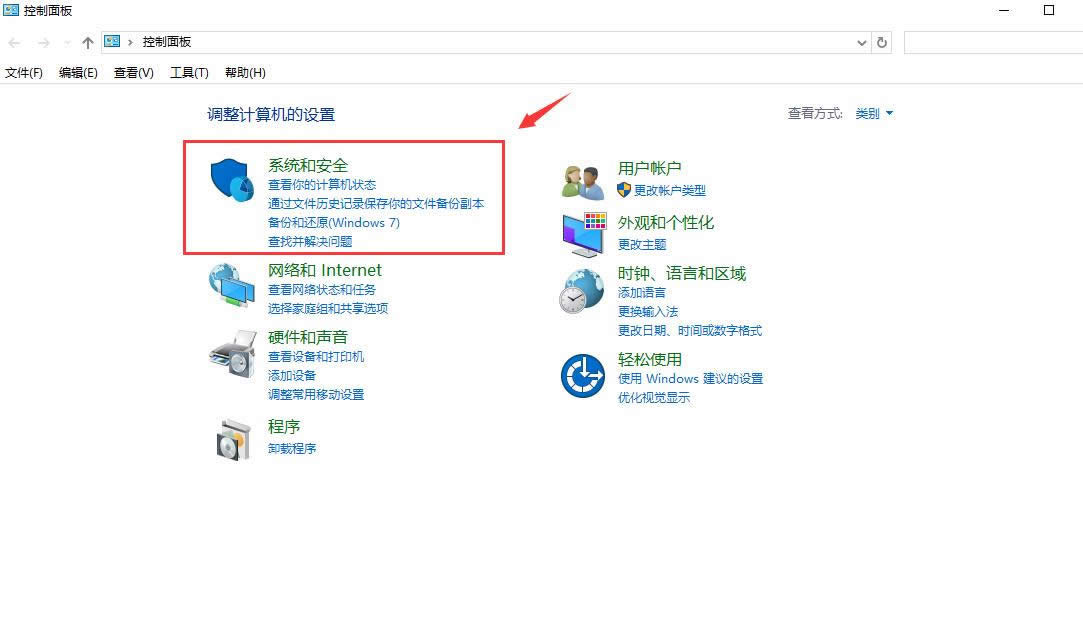 ����windows10