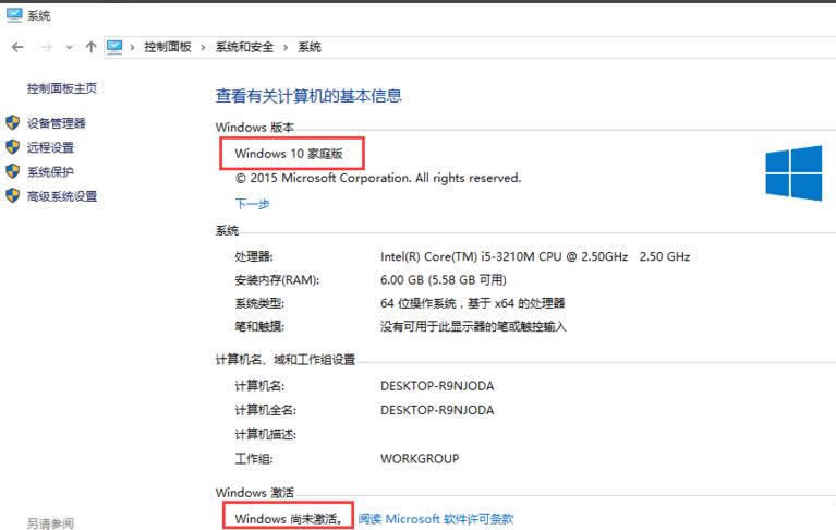 ����windows10