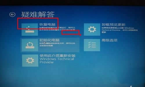 win7����win10