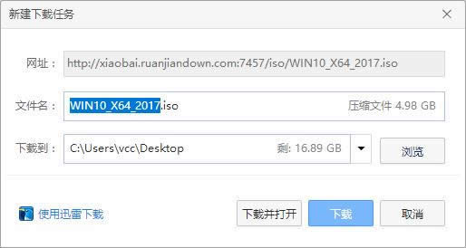 1500879276164768.png 系統(tǒng)下載