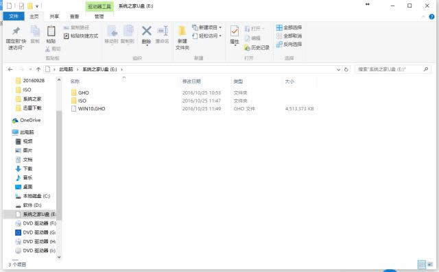 win10���bϵ�y(t��ng)