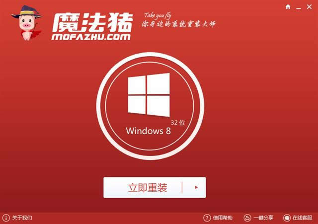 һ�I��ϵ�y(t��ng)win10