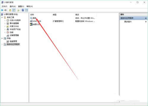 win10��Ļ�W�q
