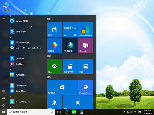 ϵ�y(t��ng)֮��win10