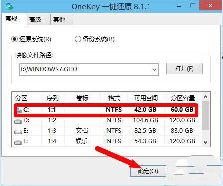 windows10��ô���bwin7