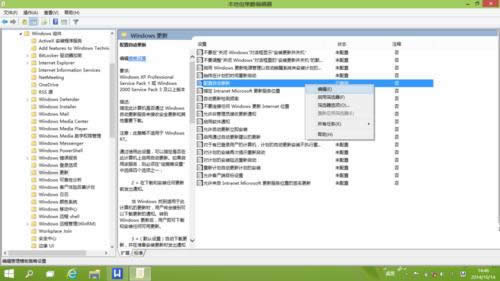 win10����ʧ��