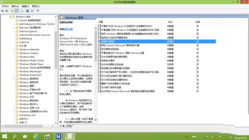 win10����ʧ��