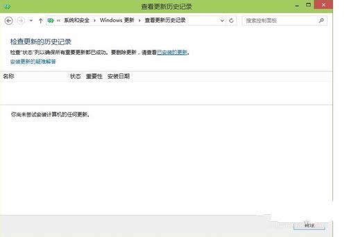 win10����ʧ��