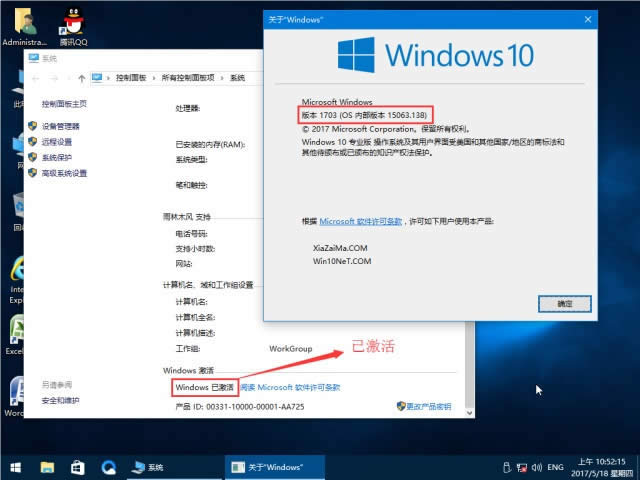 ��ȼ��g(sh��)