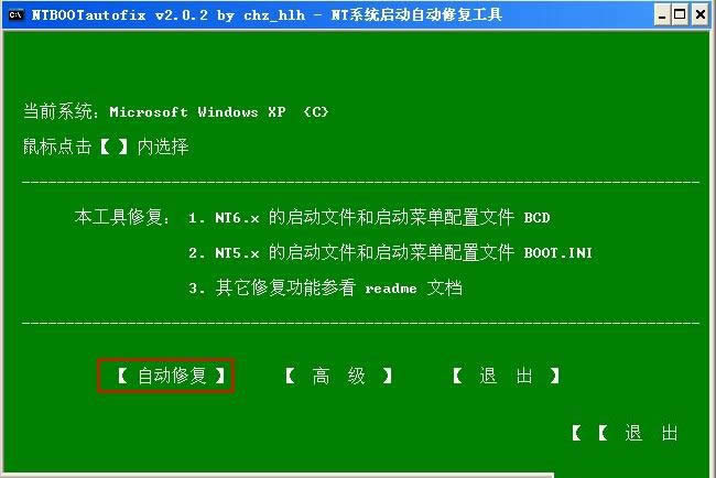 ��X�b�pϵ�y(t��ng)