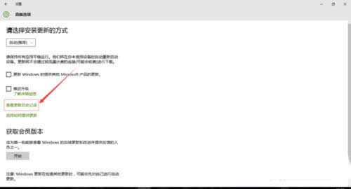 win10ϵ�y(t��ng)�bie10 64λ