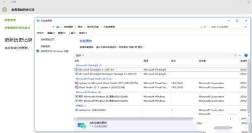 win10ϵ�y(t��ng)�bie10 64λ
