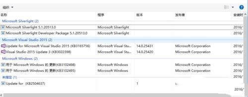 win10ϵ�y(t��ng)�bie10 64λ