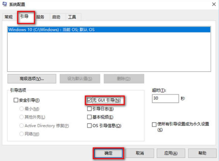 ��Qwin10���D