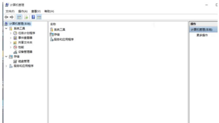 計(jì)算機(jī)管理 計(jì)算機(jī)管理
