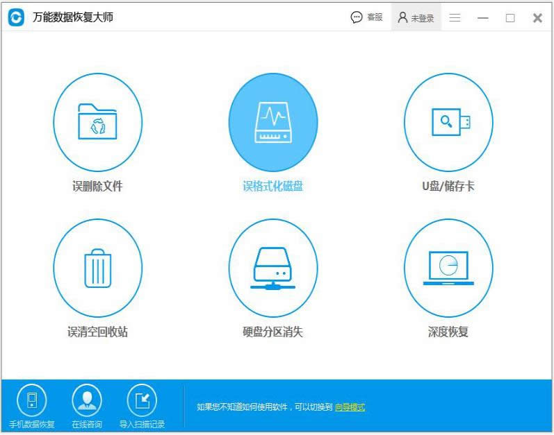 ��ʽ����(sh��)��(j��)�֏�(f��)