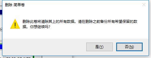 Ӳ�P�օ^(q��)