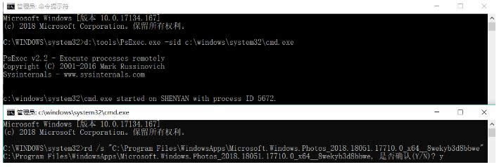 �ļ��e(cu��)�`