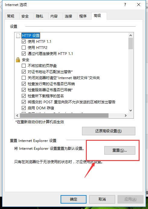 ��X�W(w��ng)퓴��_