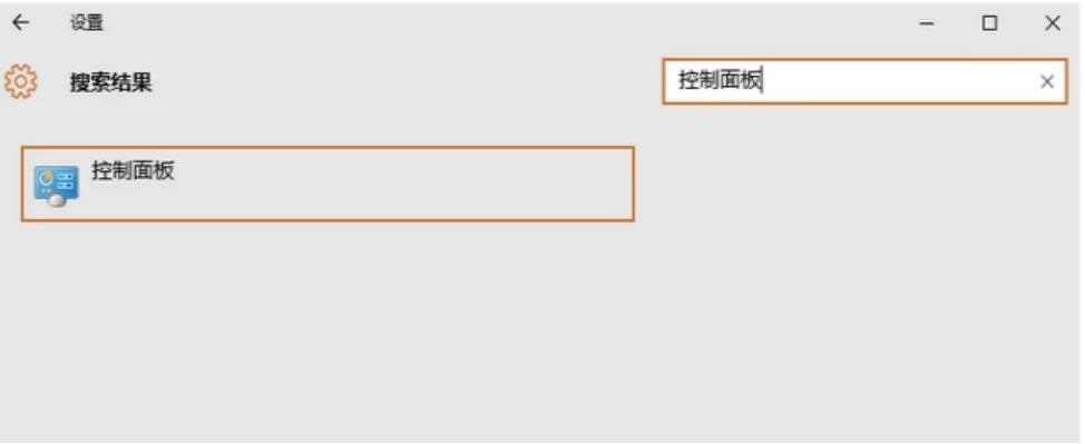 電腦打不出字怎么辦 電腦打不出字怎么辦