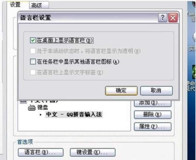打不出字 打不出字