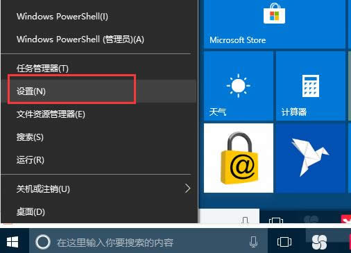 �Pӛ���P(gu��n)�C