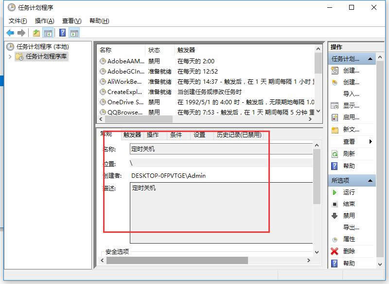 �Pӛ���P(gu��n)�C