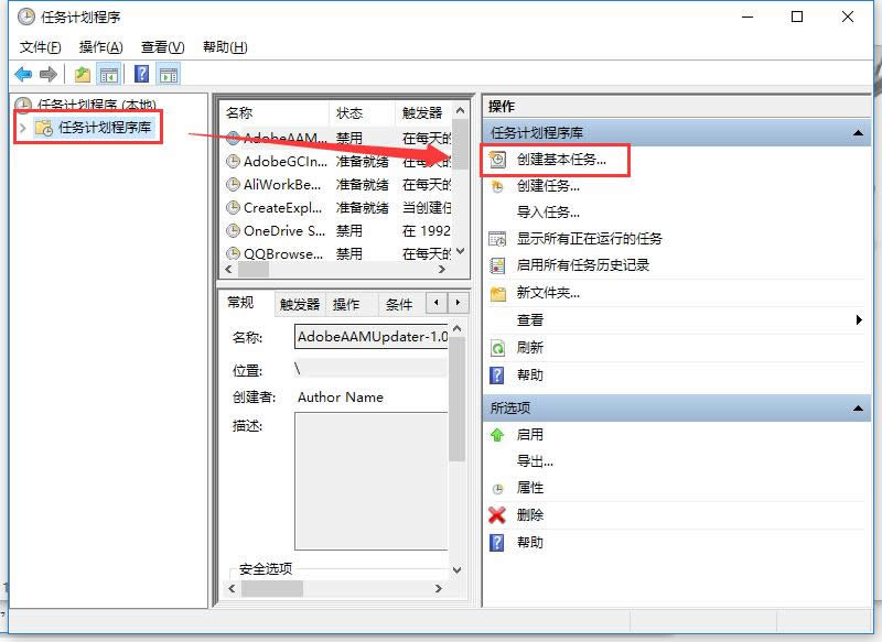 �Pӛ���Ԅ��P(gu��n)�C