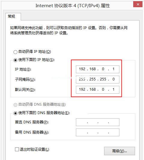 ��(sh��)��(j��)��ݔ