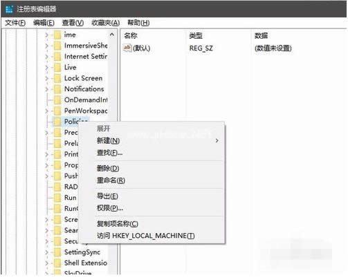 windows�YԴ��������ֹͣ����