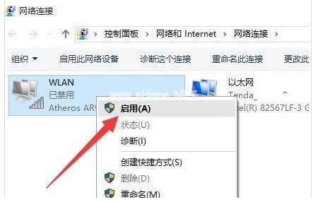 �W(w��ng)�j(lu��)