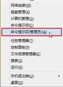 0x80004005錯(cuò)誤 0x80004005錯(cuò)誤