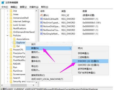 �֏�(f��)����ӛ�