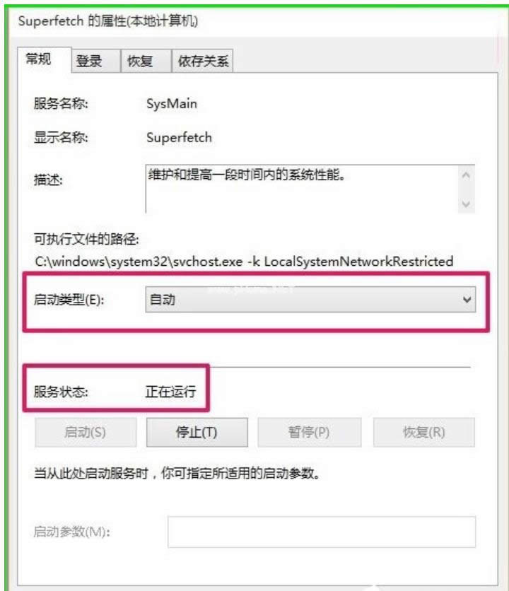 ϵ�y(t��ng)�\���ٶ�