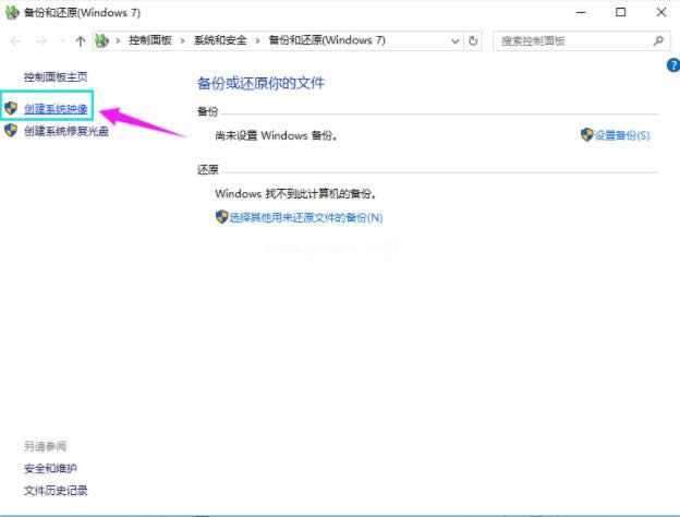 ��ô���ϵ�y(t��ng)